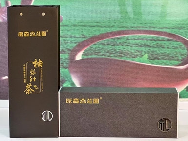 精品禮盒（柚銀針）規(guī)格:7g*6*2 